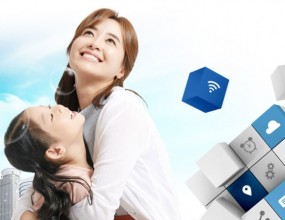 도시가스전문회사 (주)대익건설
